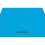 【既製品】洋長3(235x120mm)（〒枠なし）
