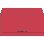【既製品】洋長3(235x120mm)（〒枠なし）