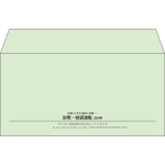 【既製品】洋長3(235x120mm)（〒枠なし）