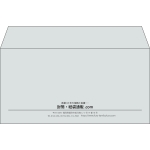 【既製品】洋長3(235x120mm)（〒枠なし）