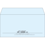 【既製品】洋長3(235x120mm)（〒枠なし）