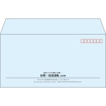【既製品】洋長3(235x120mm)（〒枠あり）