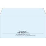 【既製品】洋長3(235x120mm)（〒枠なし）