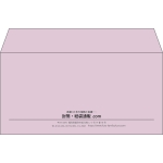 【既製品】洋長3(235x120mm)（〒枠なし）
