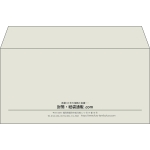 【既製品】洋長3(235x120mm)（〒枠なし）