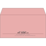 【既製品】洋長3(235x120mm)（〒枠なし）
