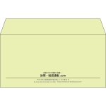 【既製品】洋長3(235x120mm)（〒枠なし）