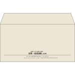 【既製品】洋長3(235x120mm)（〒枠なし）
