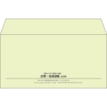 【既製品】洋長3(235x120mm)（〒枠なし）