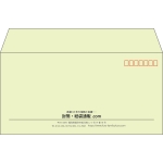【既製品】洋長3(235x120mm)（〒枠あり）