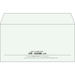 【既製品】洋長3(235x120mm)（〒枠なし）
