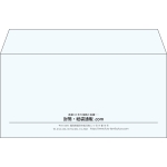 【既製品】洋長3(235x120mm)（〒枠なし）