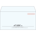 【既製品】洋長3(235x120mm)（〒枠あり）