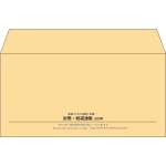 【既製品】洋長3(235x120mm)（〒枠なし）