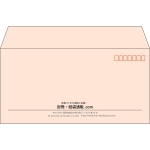 【既製品】洋長3(235x120mm)（〒枠あり）