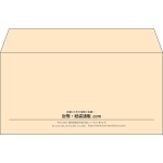 【既製品】洋長3(235x120mm)（〒枠なし）