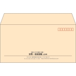【既製品】洋長3(235x120mm)（〒枠あり）