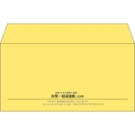 【既製品】洋長3(235x120mm)（〒枠なし）