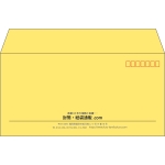 【既製品】洋長3(235x120mm)（〒枠あり）