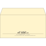 【既製品】洋長3(235x120mm)（〒枠なし）