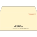 【既製品】洋長3(235x120mm)（〒枠あり）