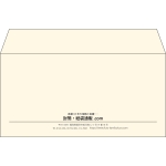 【既製品】洋長3(235x120mm)（〒枠なし）