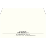 【既製品】洋長3(235x120mm)（〒枠なし）