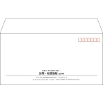 【既製品】洋長3(235x120mm)（〒枠あり）