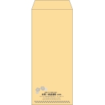 【既製品】長2(119x277mm)（〒枠なし）