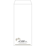 【既製品】長2(119x277mm)（〒枠なし）