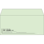 【既製品】洋4(235x105mm)（〒枠なし）