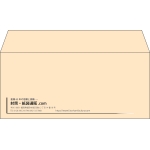 【既製品】洋4(235x105mm)（〒枠なし）