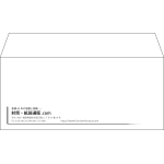 【既製品】洋4(235x105mm)（〒枠なし）