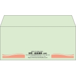 【既製品】洋4(235x105mm)（〒枠なし）