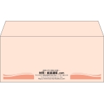 【既製品】洋4(235x105mm)（〒枠なし）