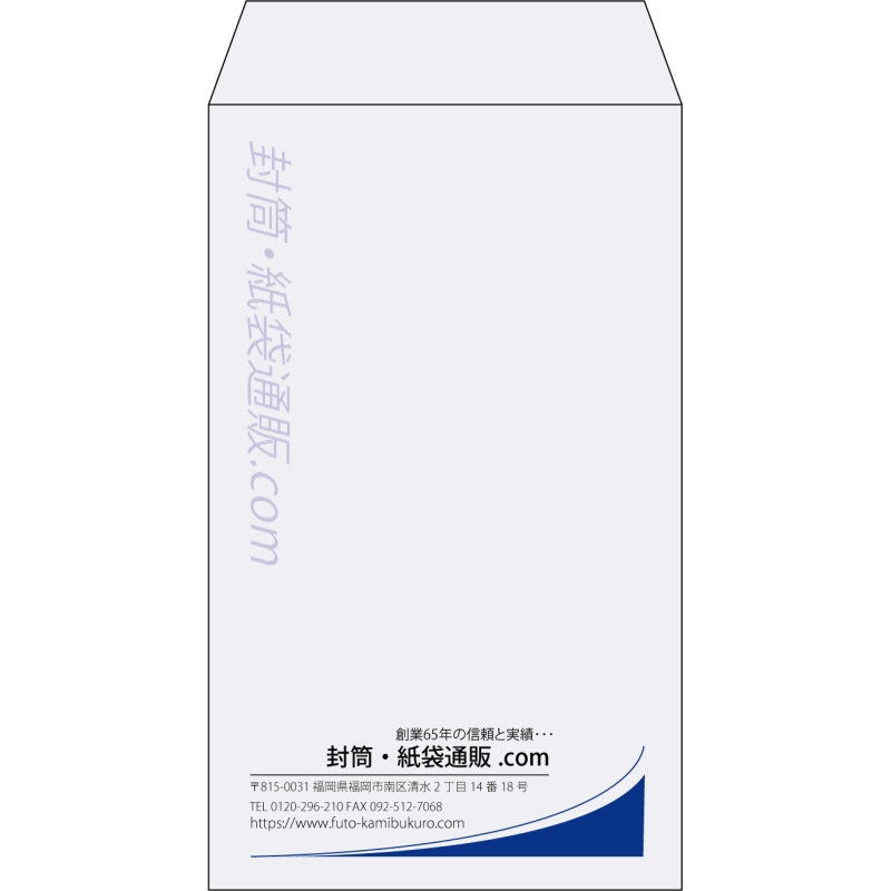 デザイン #v_lef_obi_5