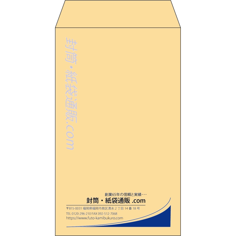 デザイン #v_lef_obi_5
