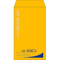 デザイン #v_lef_obi_5