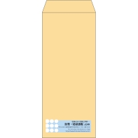 デザイン #v_rig_4