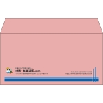 【既製品】洋長3(235x120mm)（〒枠なし）