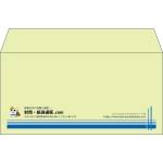 【既製品】洋長3(235x120mm)（〒枠なし）