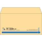 【既製品】洋長3(235x120mm)（〒枠なし）