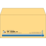 【既製品】洋長3(235x120mm)（〒枠なし）