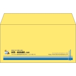 【既製品】洋長3(235x120mm)（〒枠なし）
