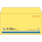 【既製品】洋長3(235x120mm)（〒枠あり）