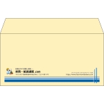 【既製品】洋長3(235x120mm)（〒枠なし）