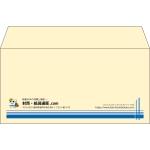 【既製品】洋長3(235x120mm)（〒枠なし）