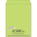 【既製品】角3(216x277mm)（〒枠なし）
