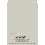【既製品】角3(216x277mm)（〒枠なし）