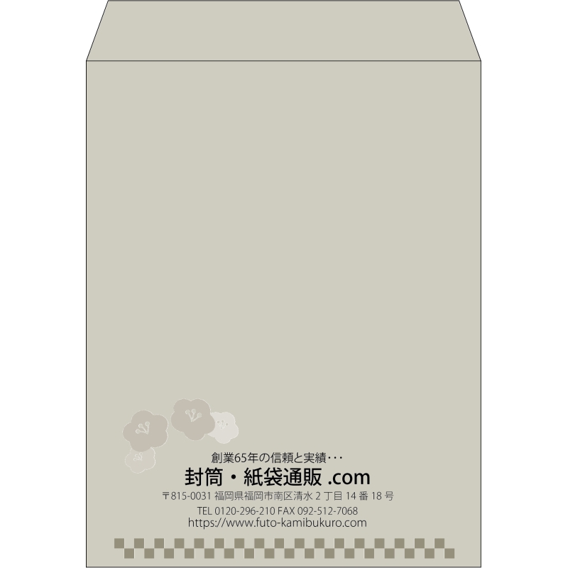 【既製品】角3(216x277mm)（〒枠なし）